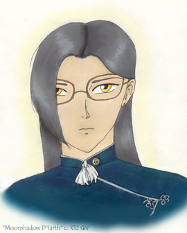 Yes, the name came from a Cat Stevens song. I like that song, okay?